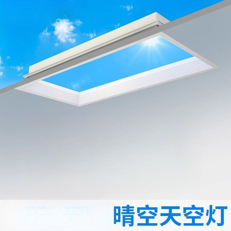 Lighting Effect Home Decor - Plafonnier LED intégré effet ciel bleu
