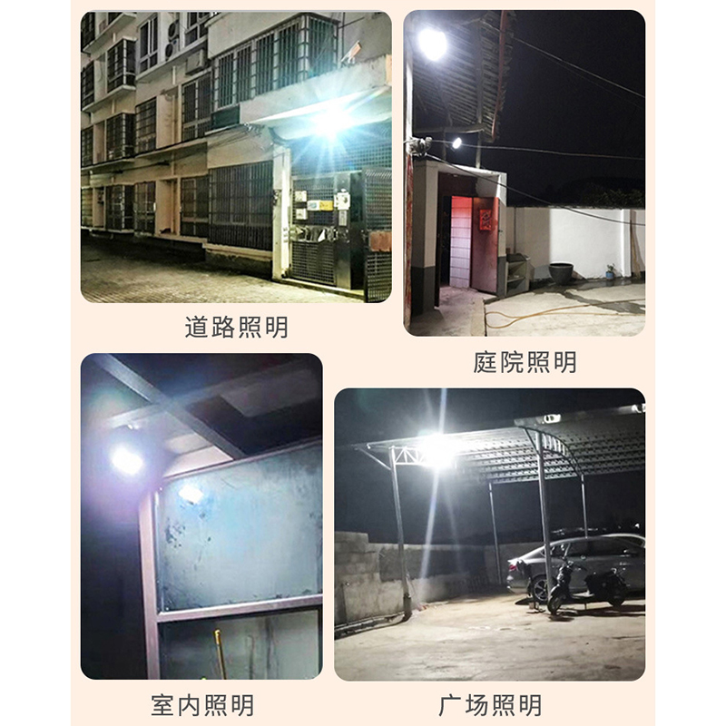 Nouveau Éclairage extérieur so - Garage Lighting Decor avis et prix