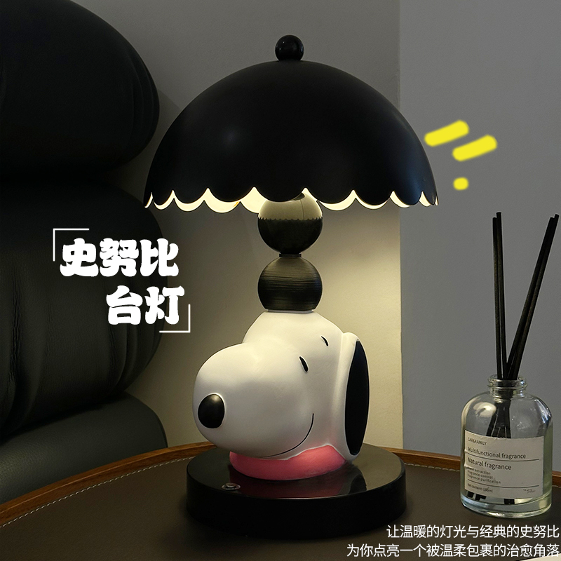 Snoopy veilleuse lampe de chev - Lighting Home Decor Items avis et prix